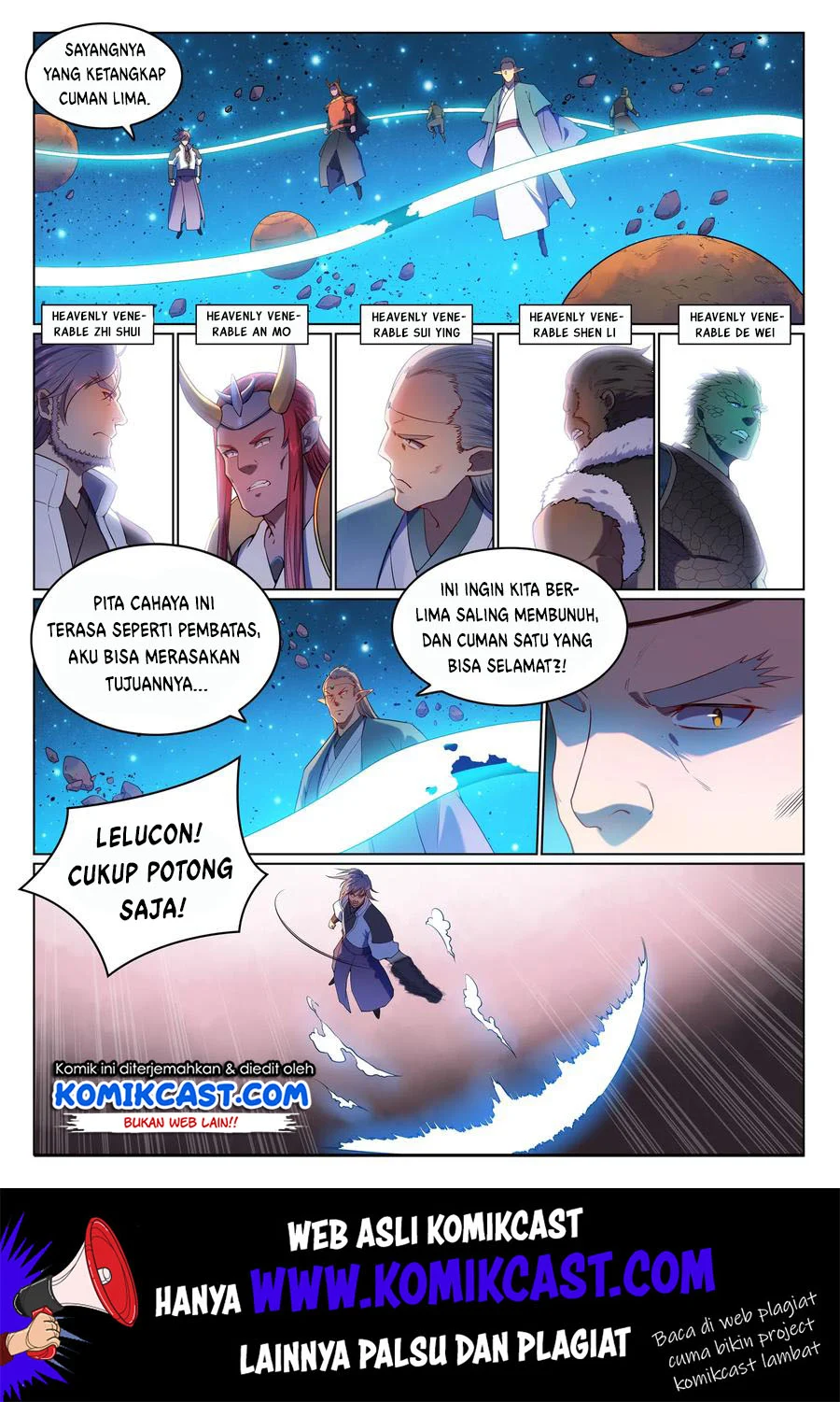 Apotheosis Chapter 571 Gambar 10