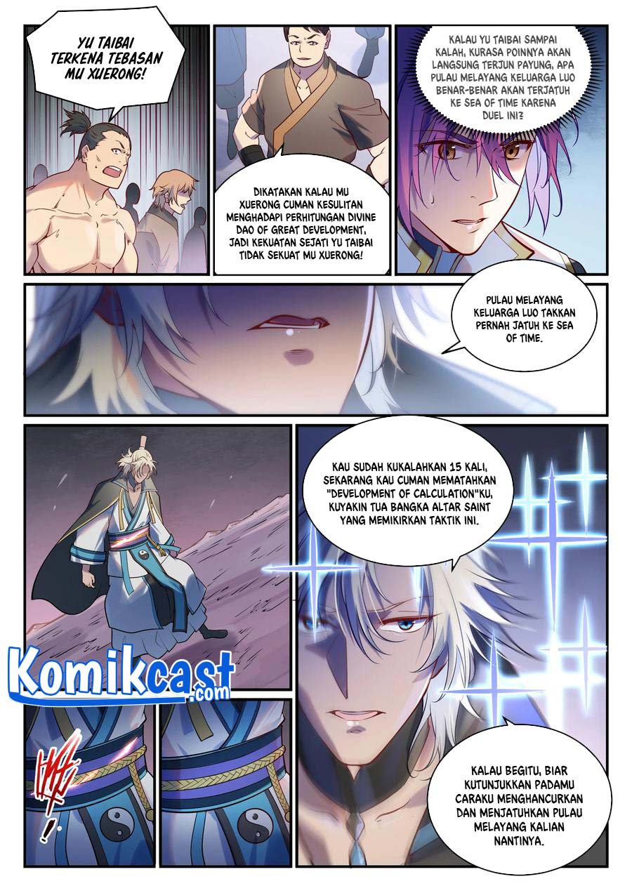 Apotheosis Chapter 895 Gambar 10