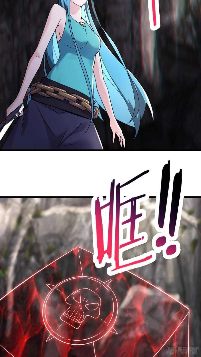 Apprentices Are All Female Devil Chapter 180 Gambar 16