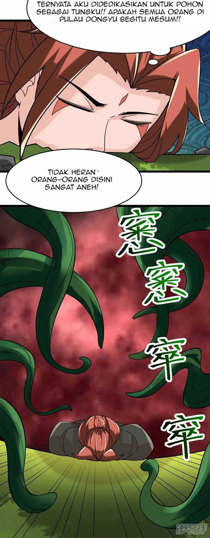 Apprentices Are All Female Devil Chapter 187 Gambar 17