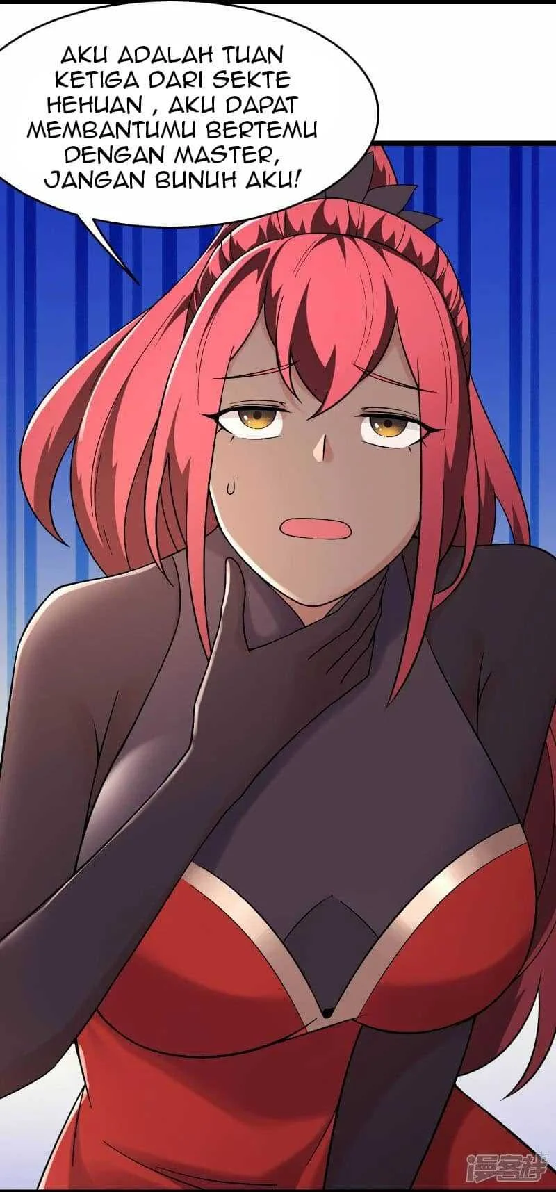 Apprentices Are All Female Devil Chapter 193 Gambar 16