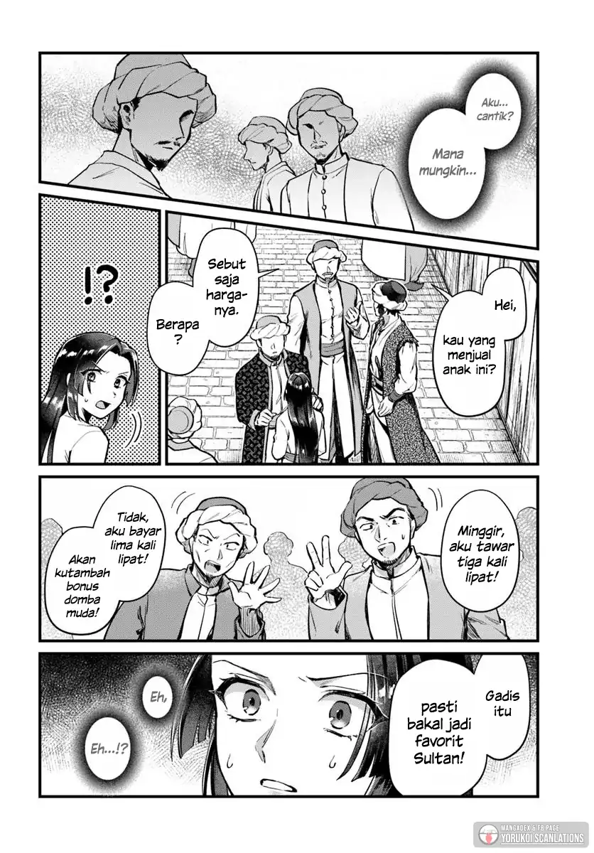 Arabesque Koukyuu no Wakoku Hime Chapter 1 Gambar 23