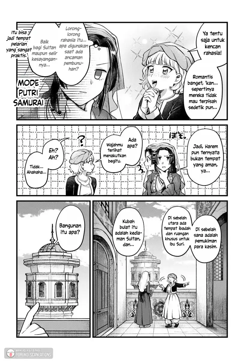 Arabesque Koukyuu no Wakoku Hime Chapter 2 Gambar 16