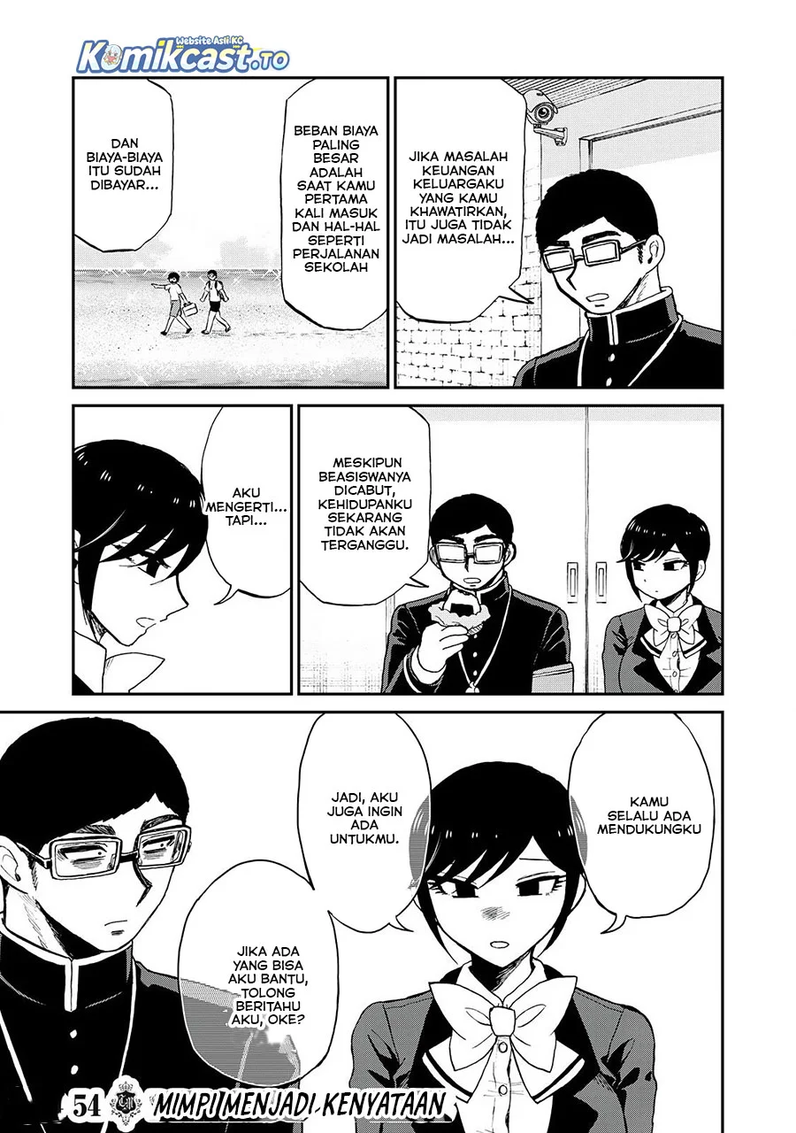 Arakure Ojousama Wa MonMon Shiteiru Chapter 54 Gambar 12