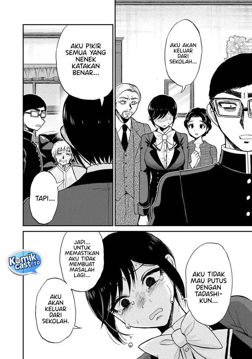 Arakure Ojousama Wa MonMon Shiteiru Chapter 55 Gambar 13