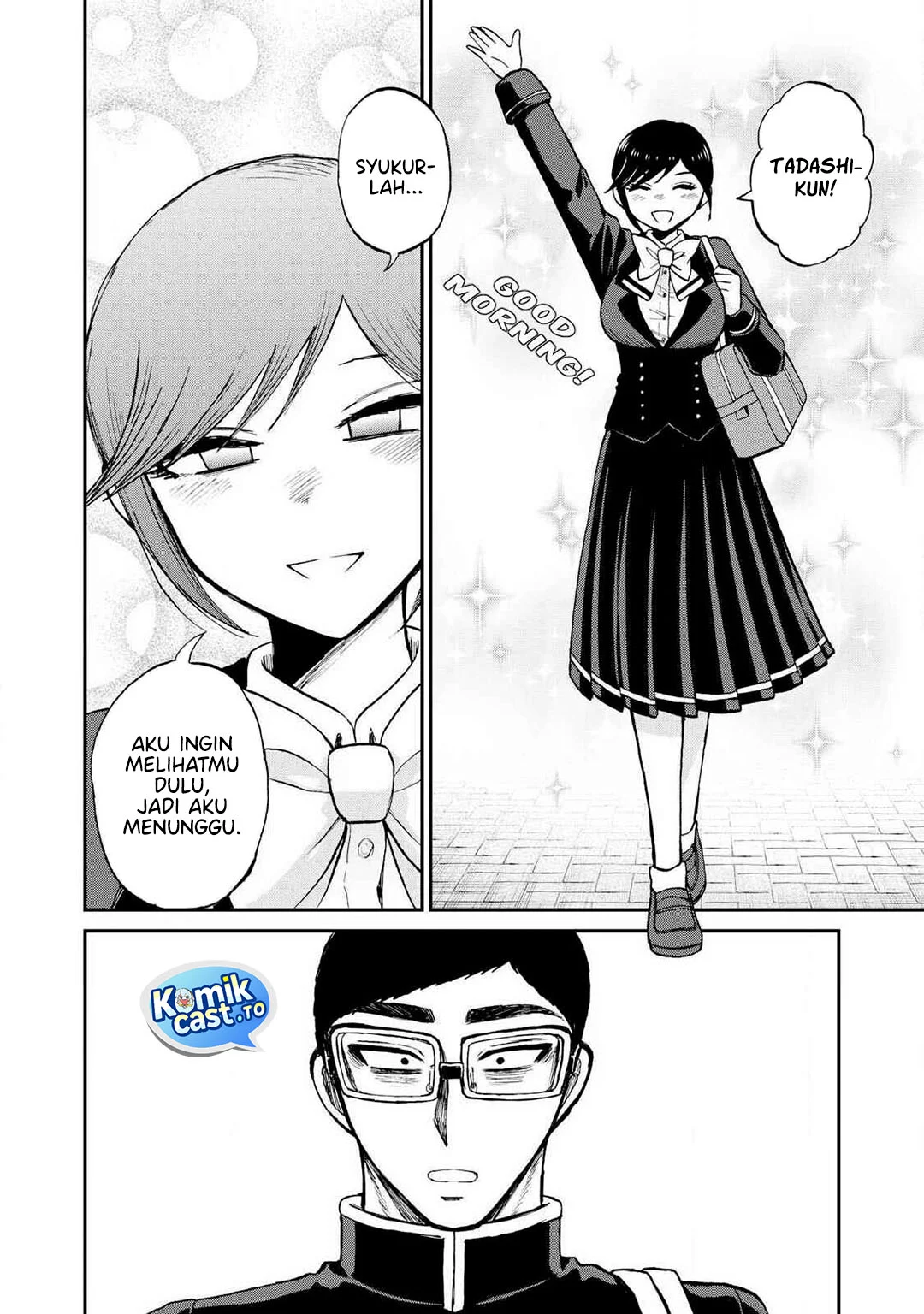 Arakure Ojousama Wa MonMon Shiteiru Chapter 56 Gambar 13