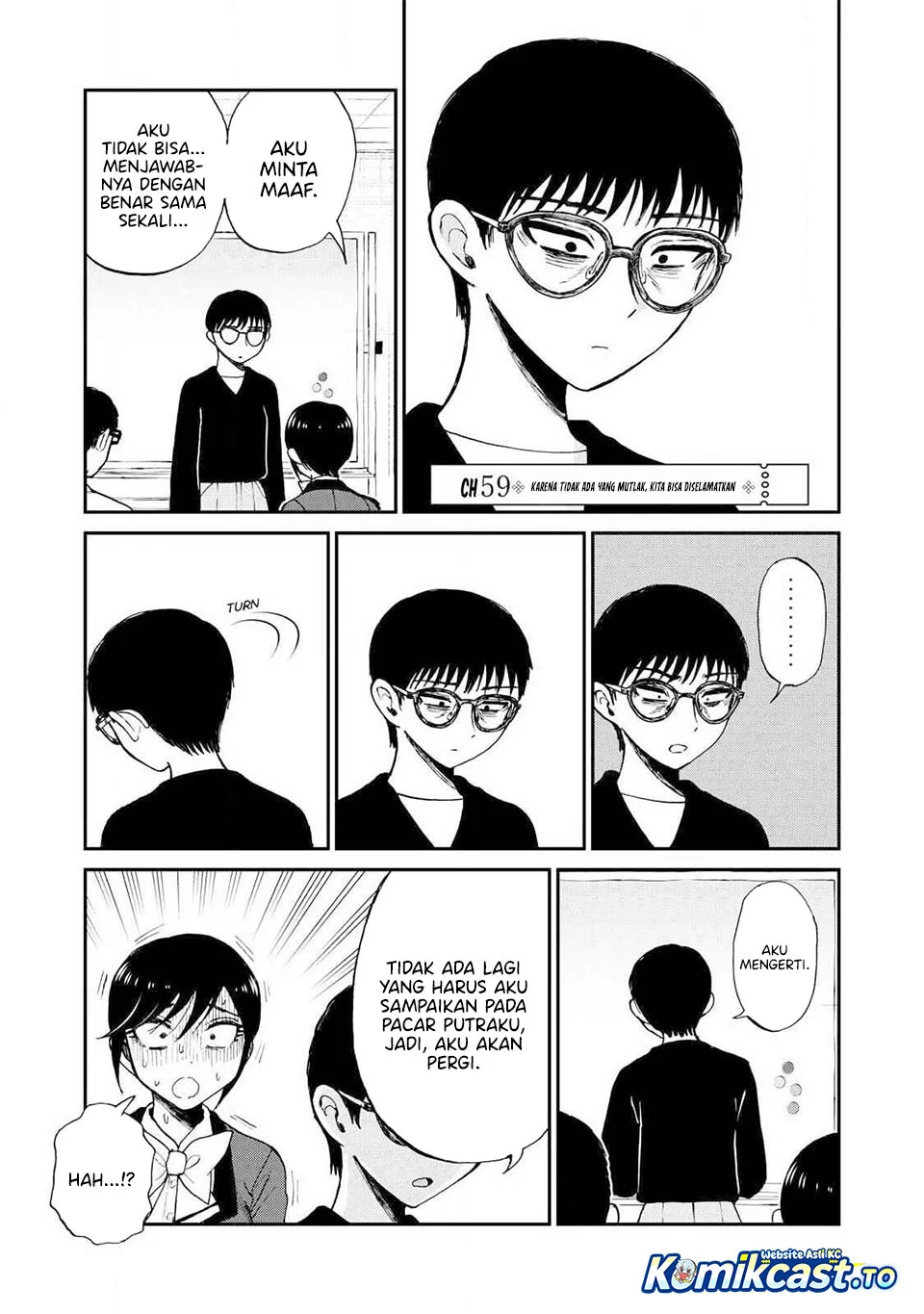 Arakure Ojousama Wa MonMon Shiteiru Chapter 59 Gambar 14