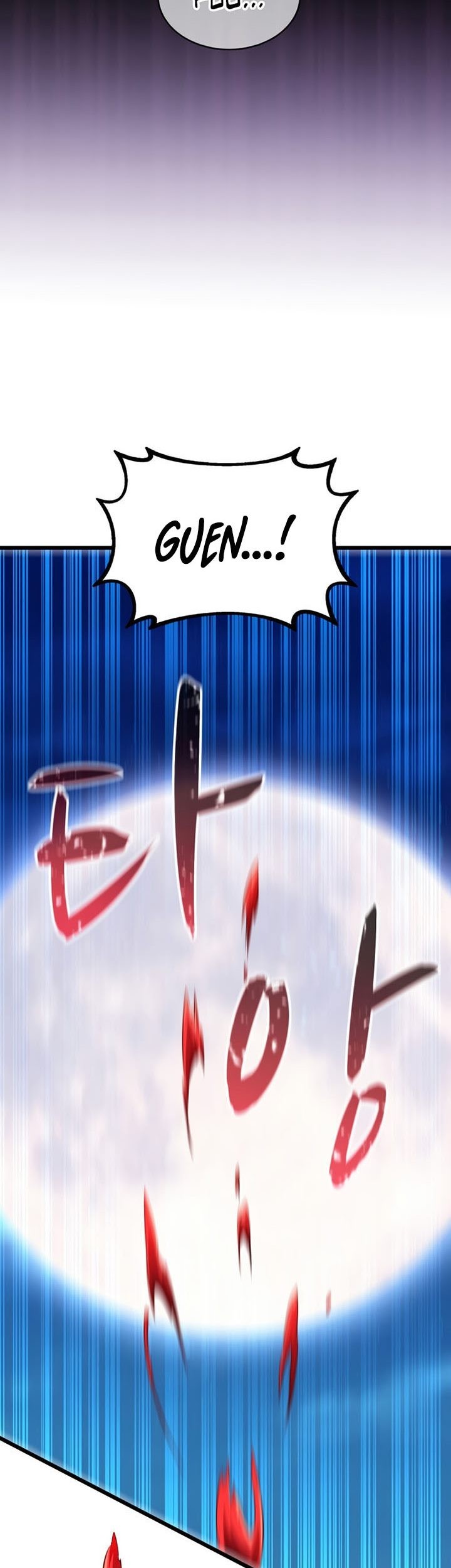 Arcane Sniper Chapter 108 halaman 44