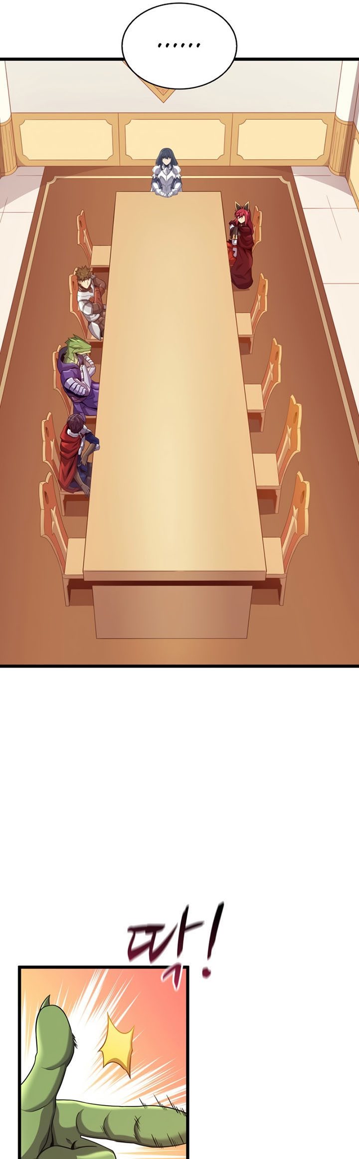 Arcane Sniper Chapter 109 halaman 42