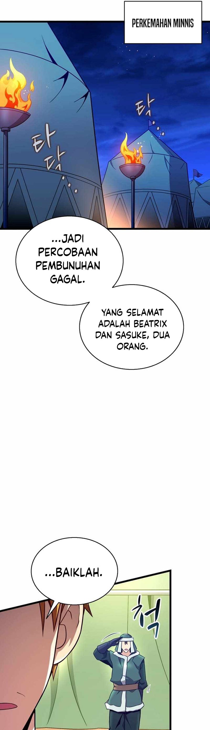 Arcane Sniper Chapter 139 halaman 41