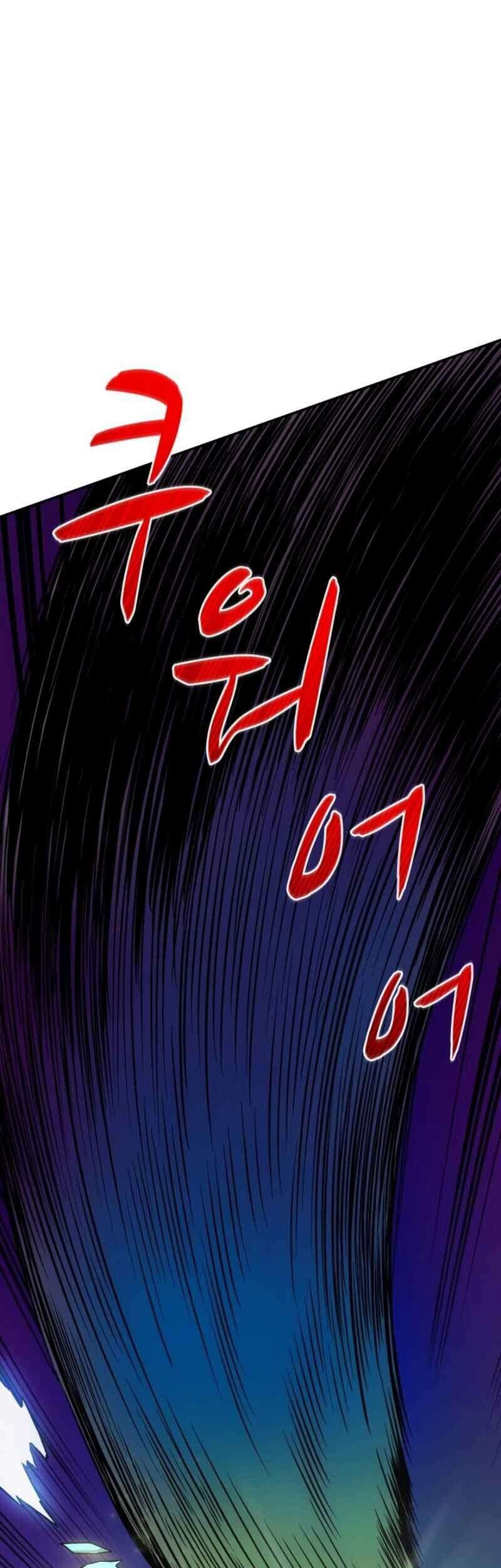 Arcane Sniper Chapter 16 halaman 32