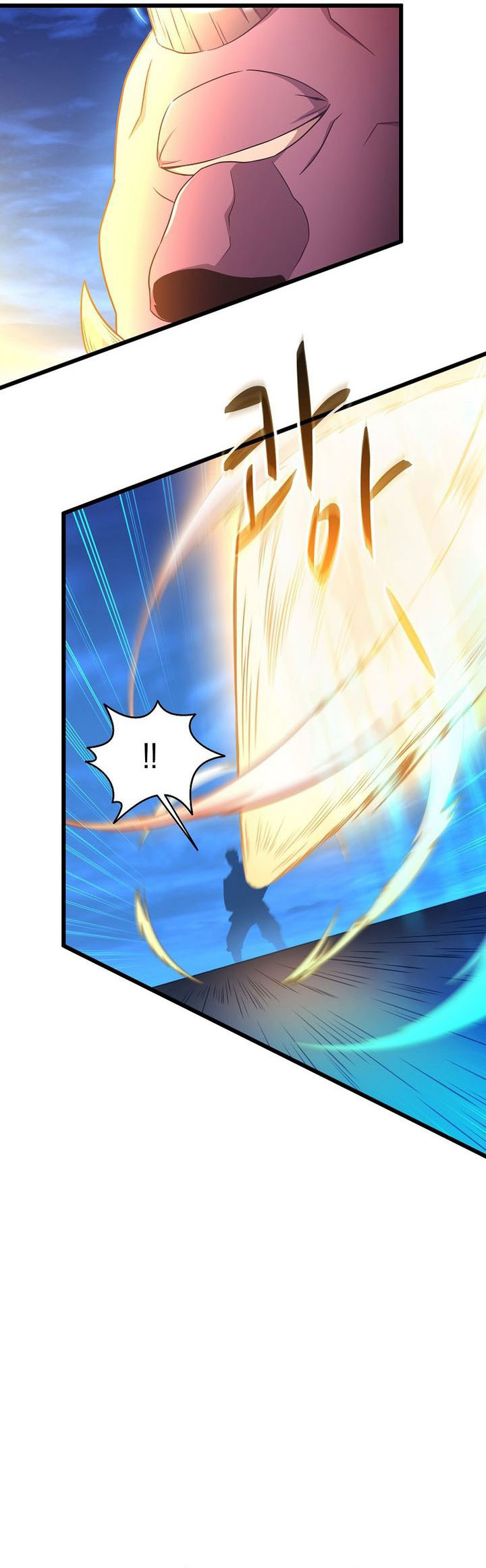 Arcane Sniper Chapter 179 halaman 33