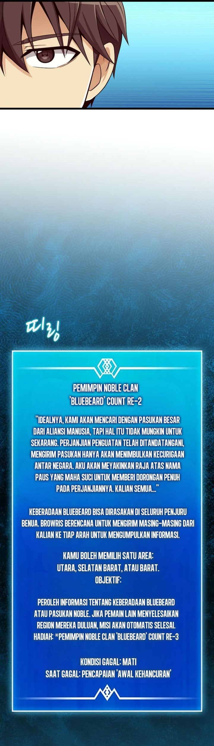 Arcane Sniper Chapter 180 halaman 34