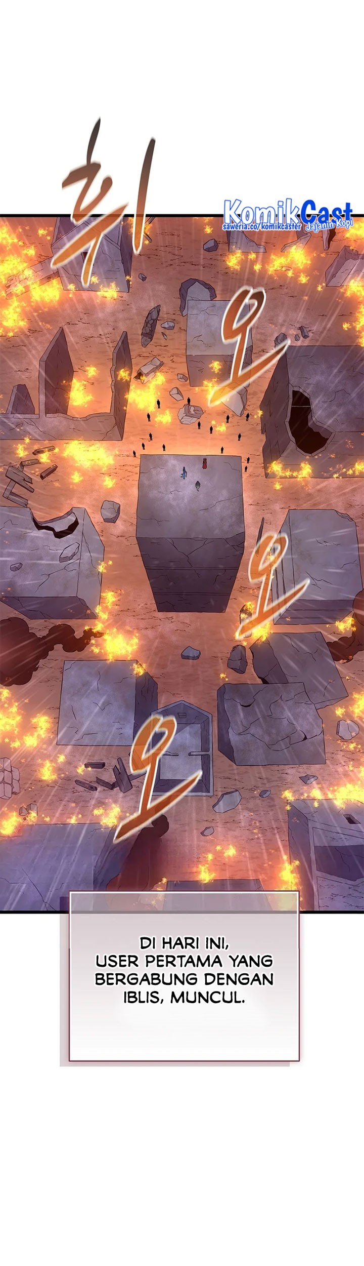 Arcane Sniper Chapter 191 halaman 25