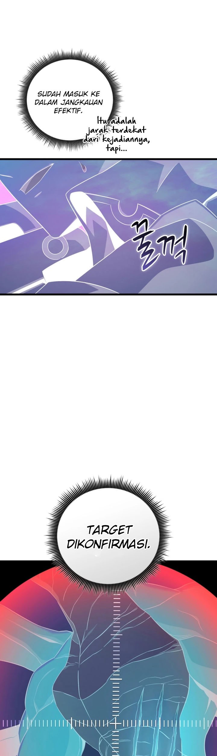 Arcane Sniper Chapter 199 halaman 26