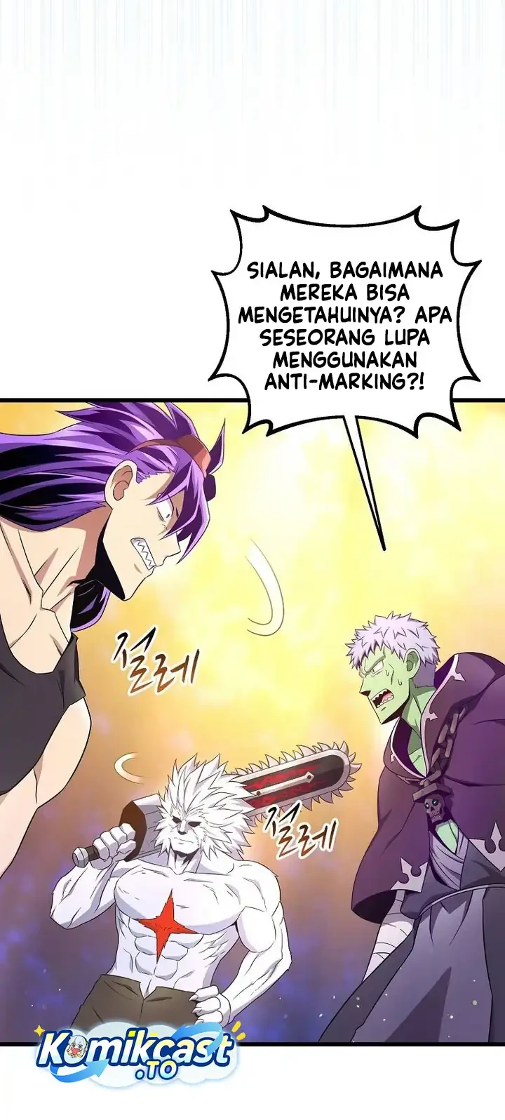 Arcane Sniper Chapter 216 halaman 27