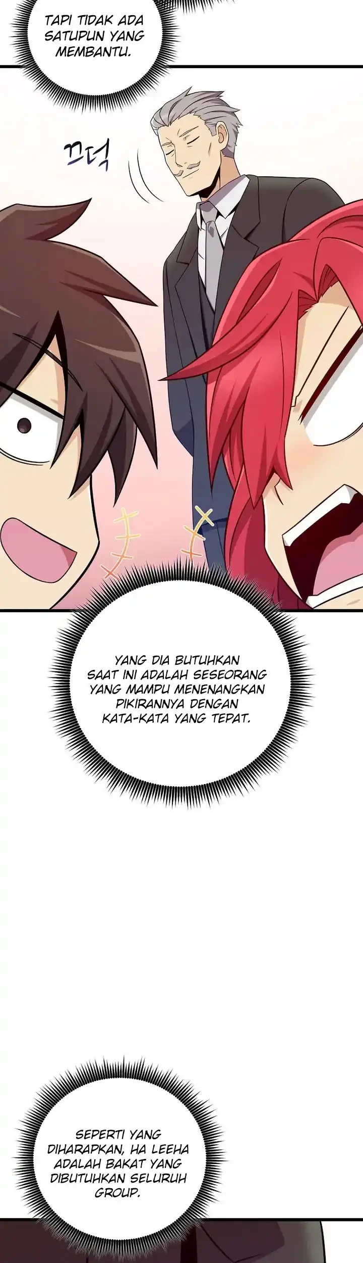 Arcane Sniper Chapter 220 halaman 30