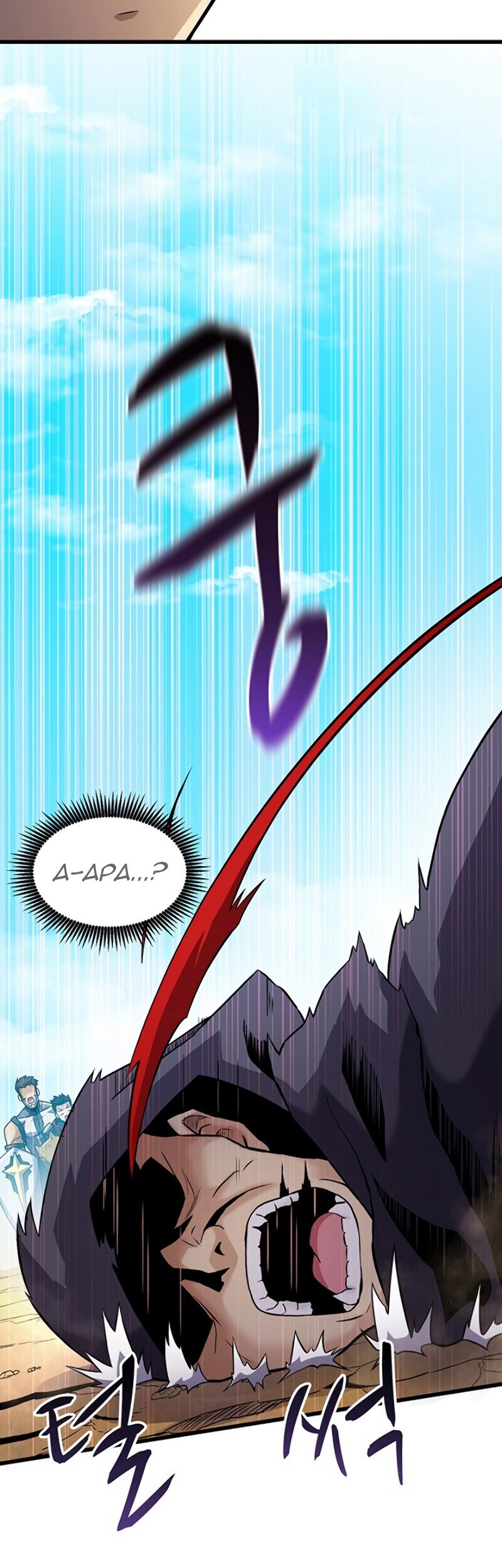 Arcane Sniper Chapter 37 halaman 29