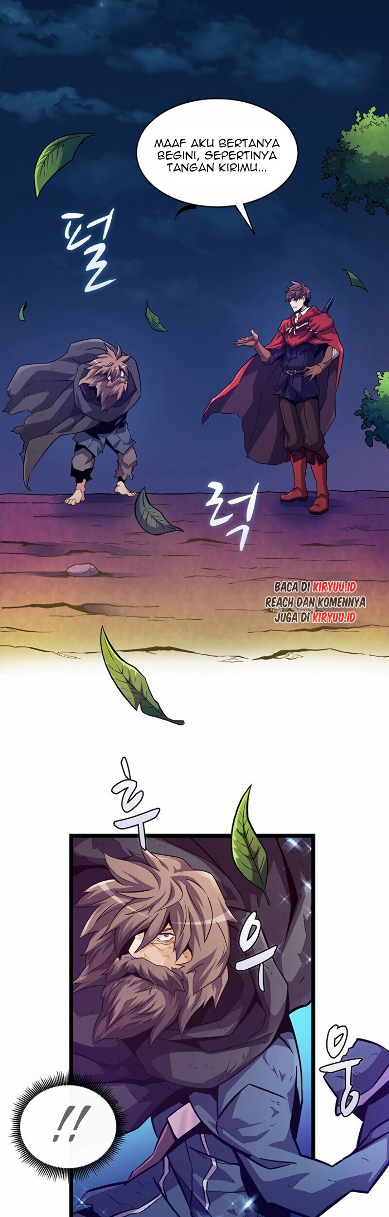 Arcane Sniper Chapter 43 halaman 29