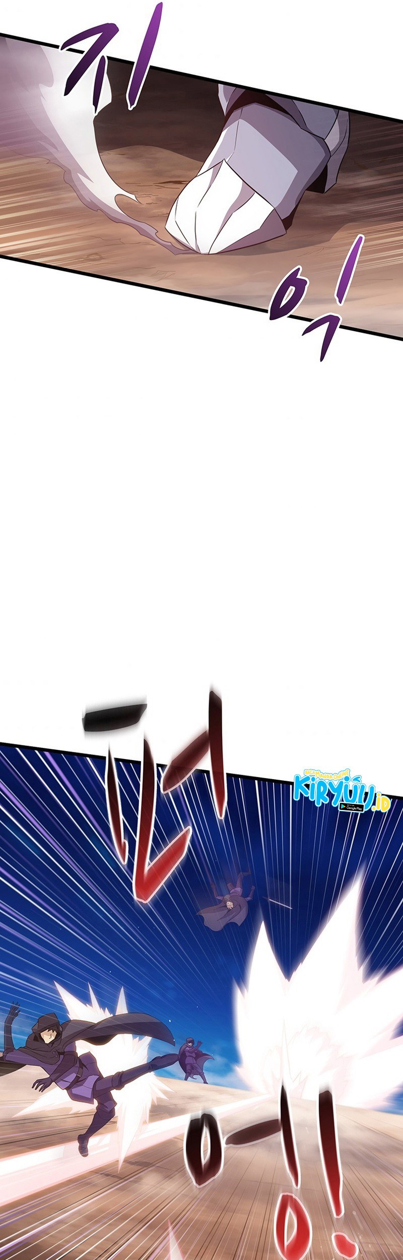 Arcane Sniper Chapter 59 halaman 26