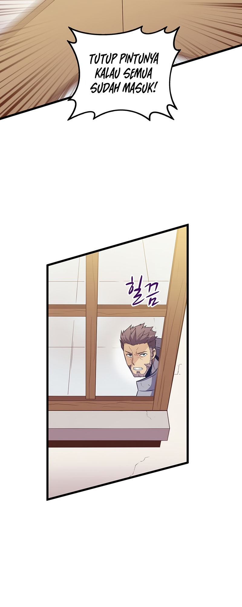 Arcane Sniper Chapter 65 halaman 26