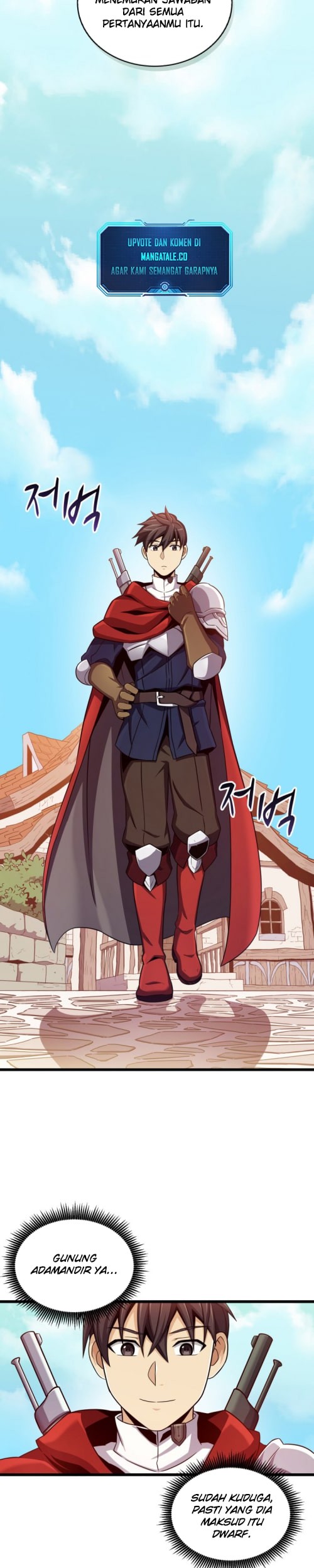 Arcane Sniper Chapter 94 halaman 23