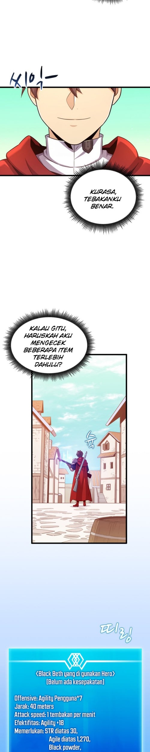 Arcane Sniper Chapter 94 halaman 24
