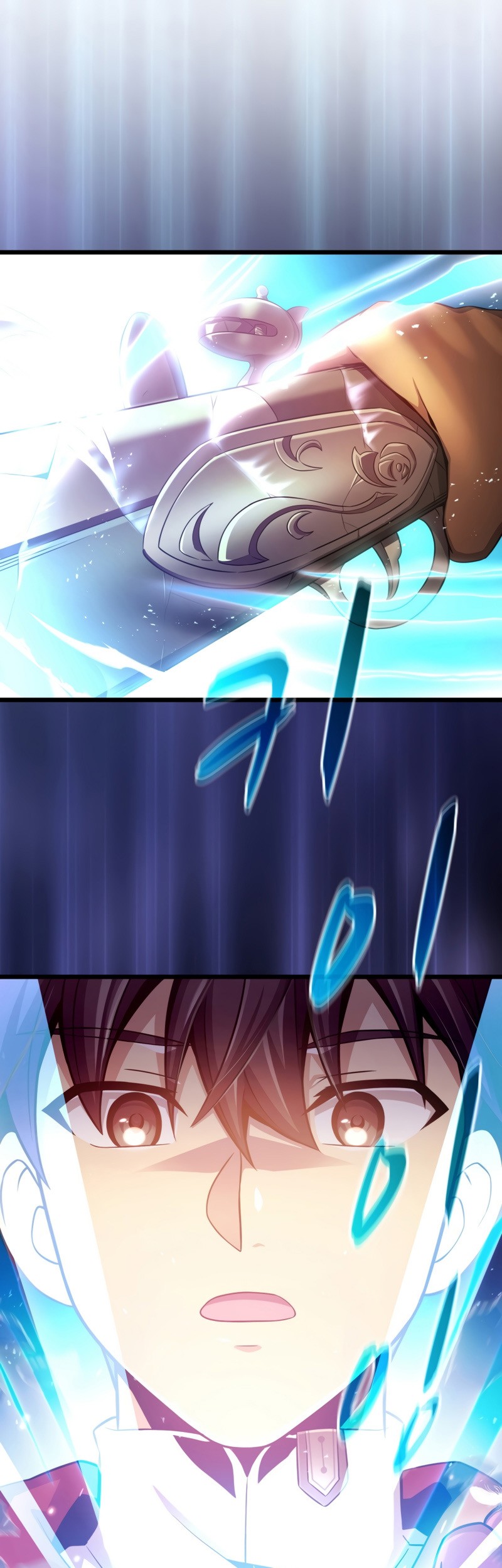 Arcane Sniper Chapter 95 halaman 32
