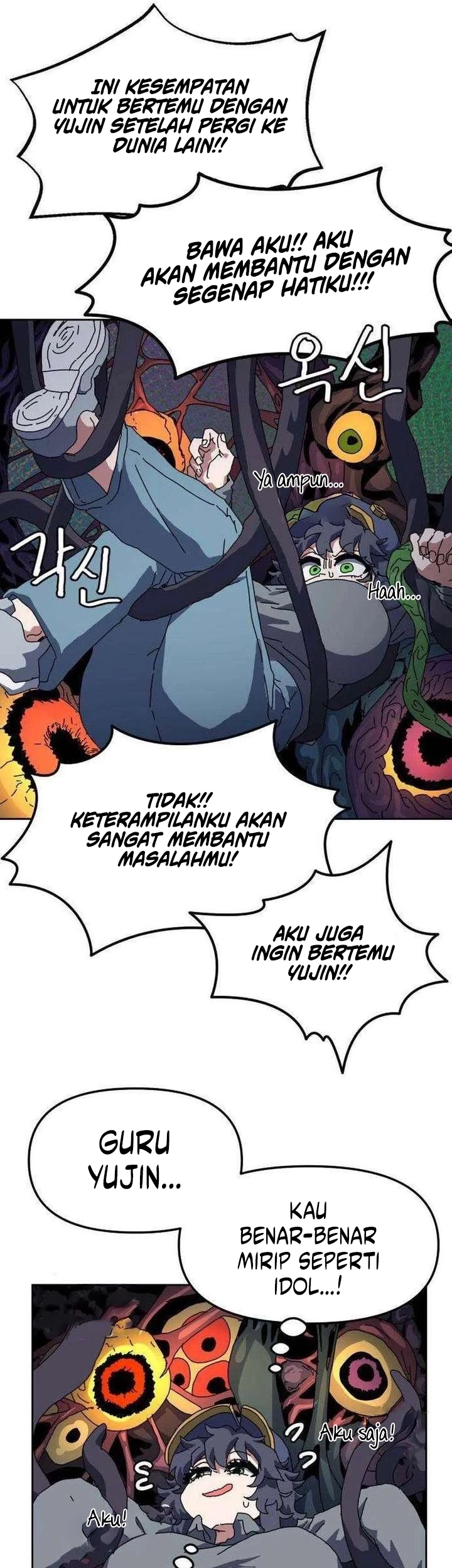 Halaman 32