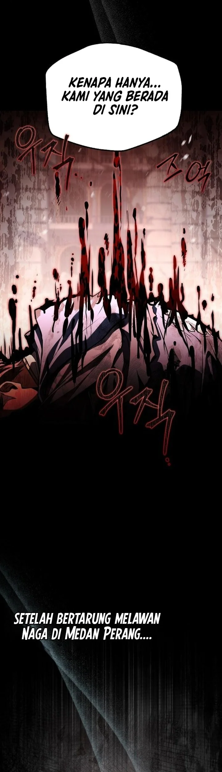 Archmage Restaurant Chapter 114 Gambar 43