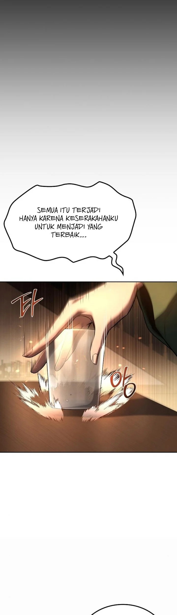 Archmage Restaurant Chapter 115 Gambar 37