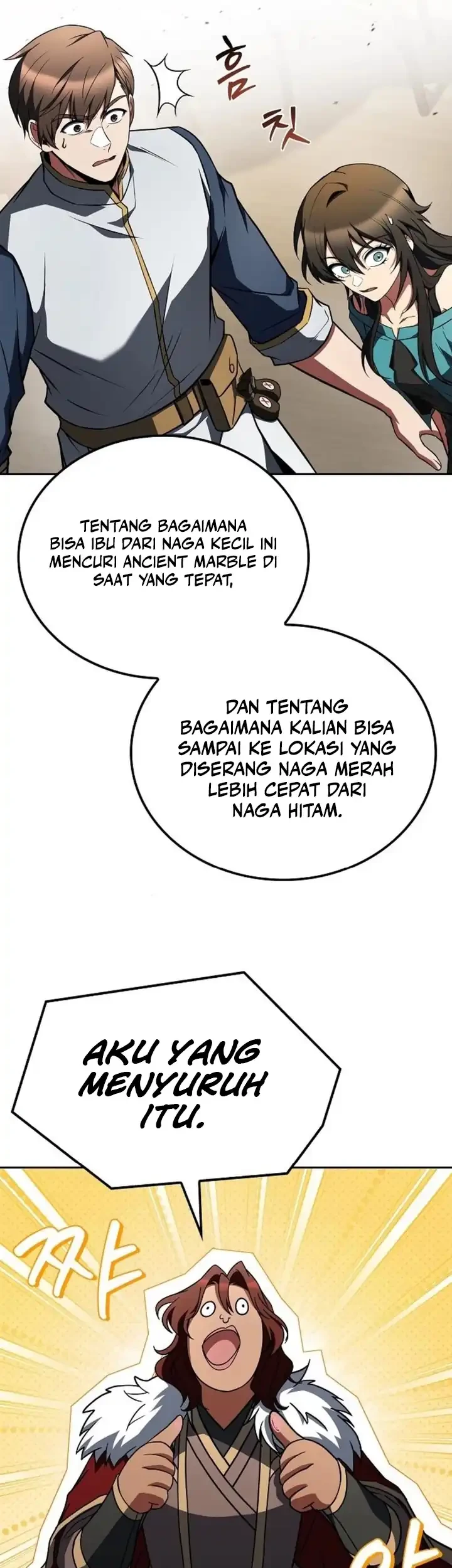 Archmage Restaurant Chapter 116 Gambar 36