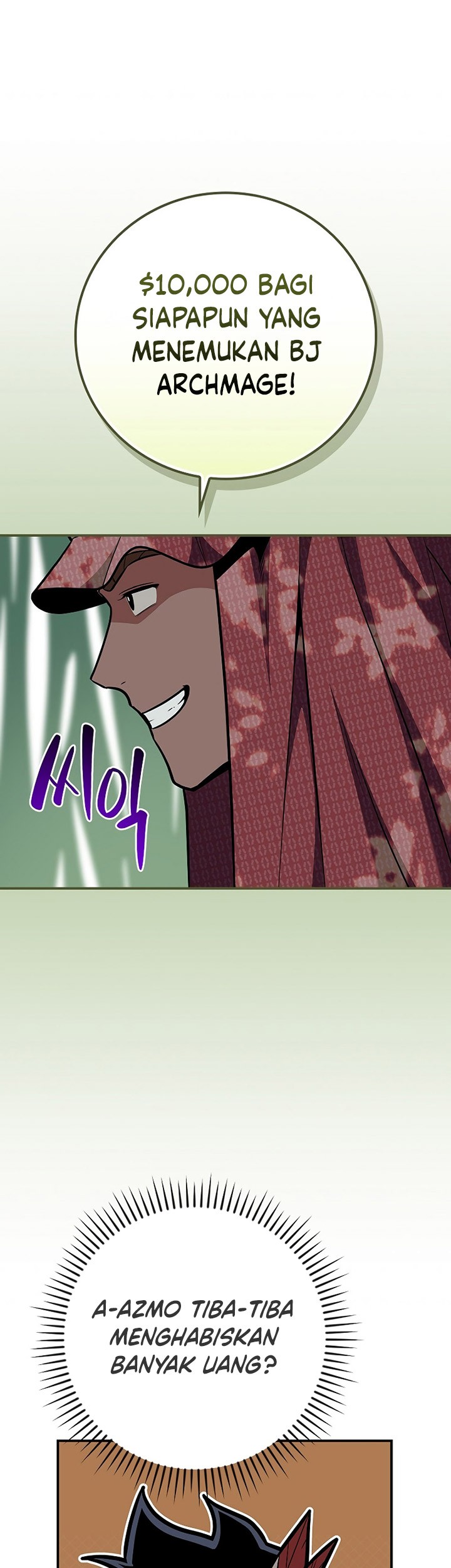 Archmage Streamer Chapter 101 halaman 42