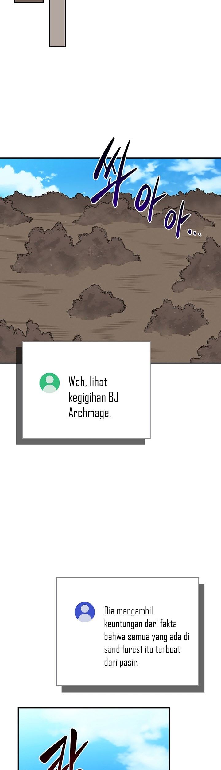 Archmage Streamer Chapter 102 halaman 52