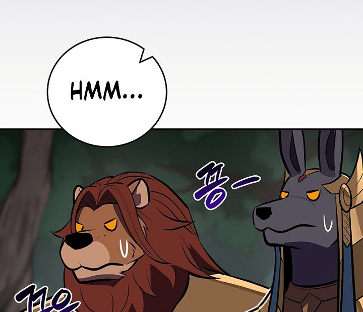 Archmage Streamer Chapter 104 halaman 45