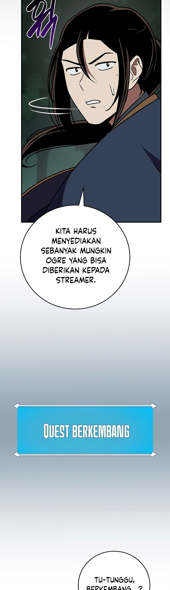 Archmage Streamer Chapter 105 halaman 45