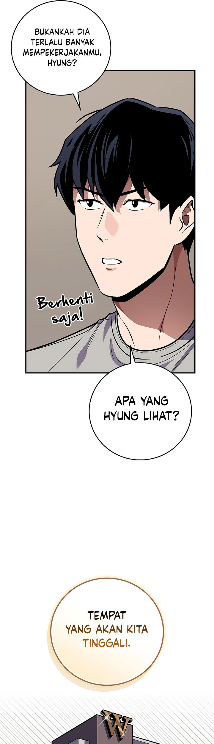 Archmage Streamer Chapter 109 halaman 32