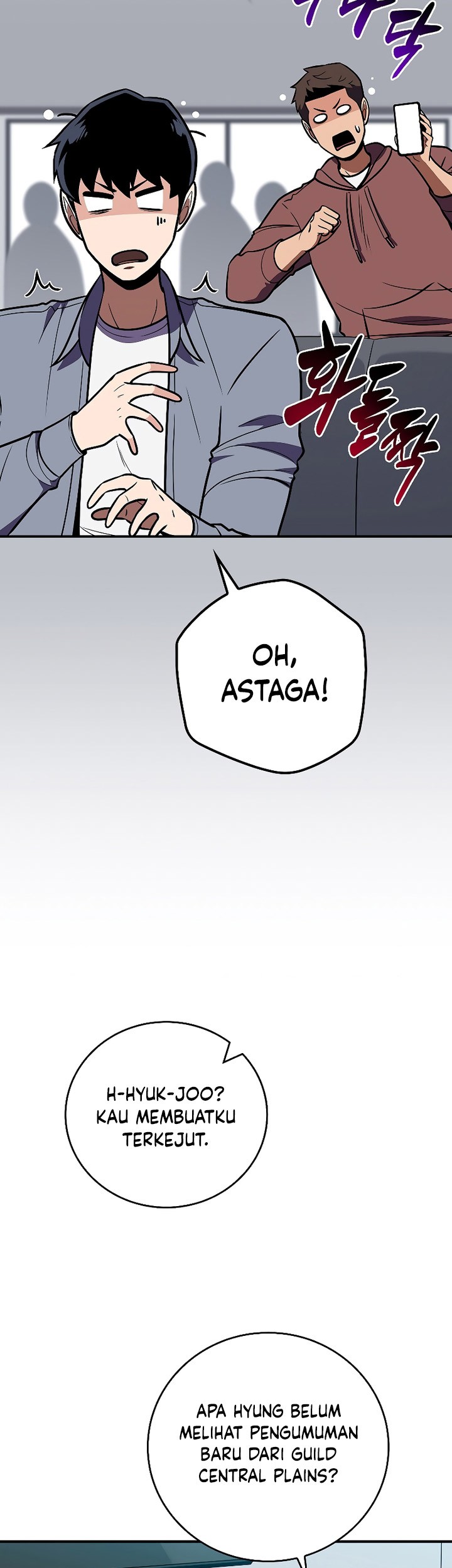 Archmage Streamer Chapter 112 halaman 40