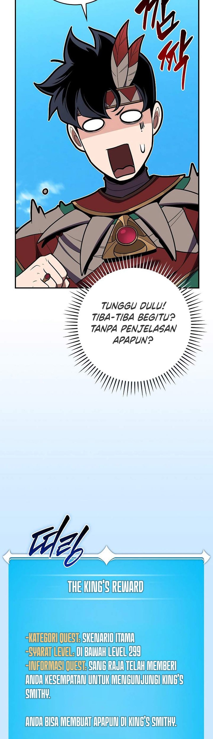 Archmage Streamer Chapter 114 halaman 36