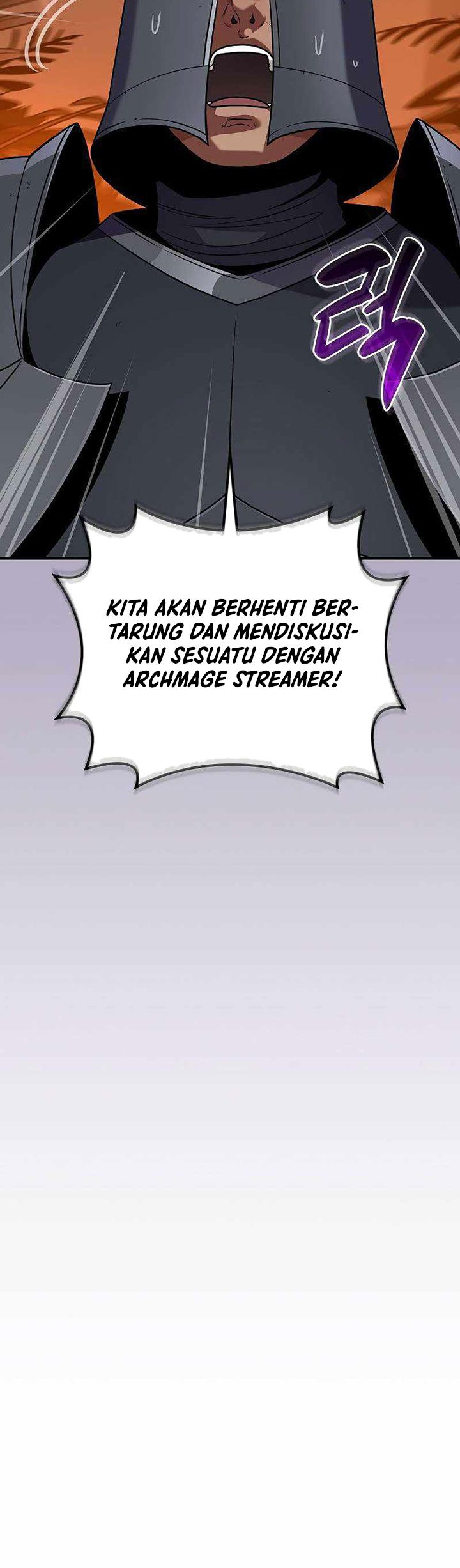 Archmage Streamer Chapter 116 halaman 44