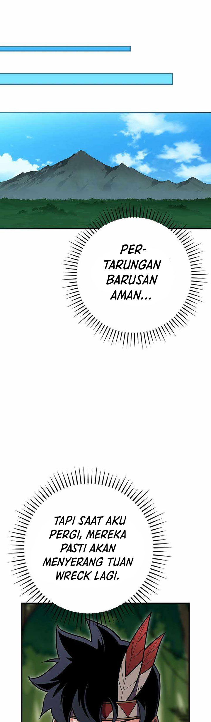 Archmage Streamer Chapter 116 halaman 45