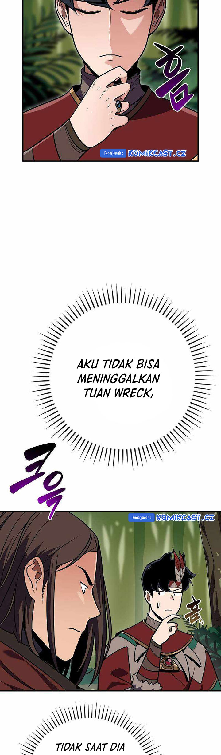 Archmage Streamer Chapter 116 halaman 46