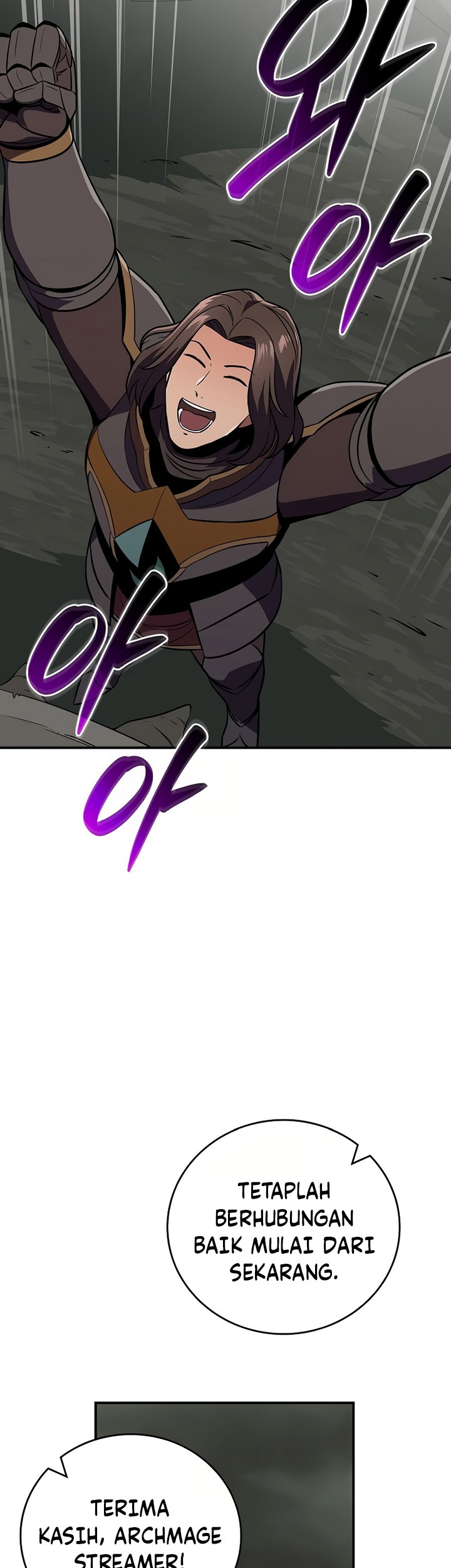 Archmage Streamer Chapter 120 halaman 36