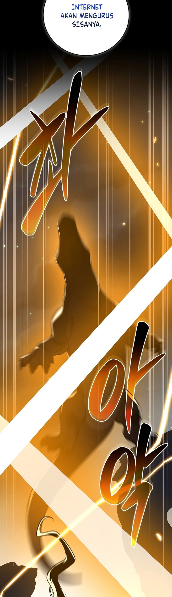 Archmage Streamer Chapter 121 halaman 31