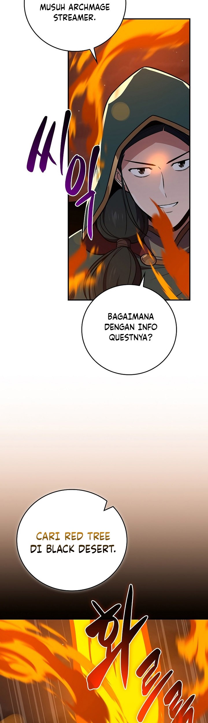 Archmage Streamer Chapter 121 halaman 33
