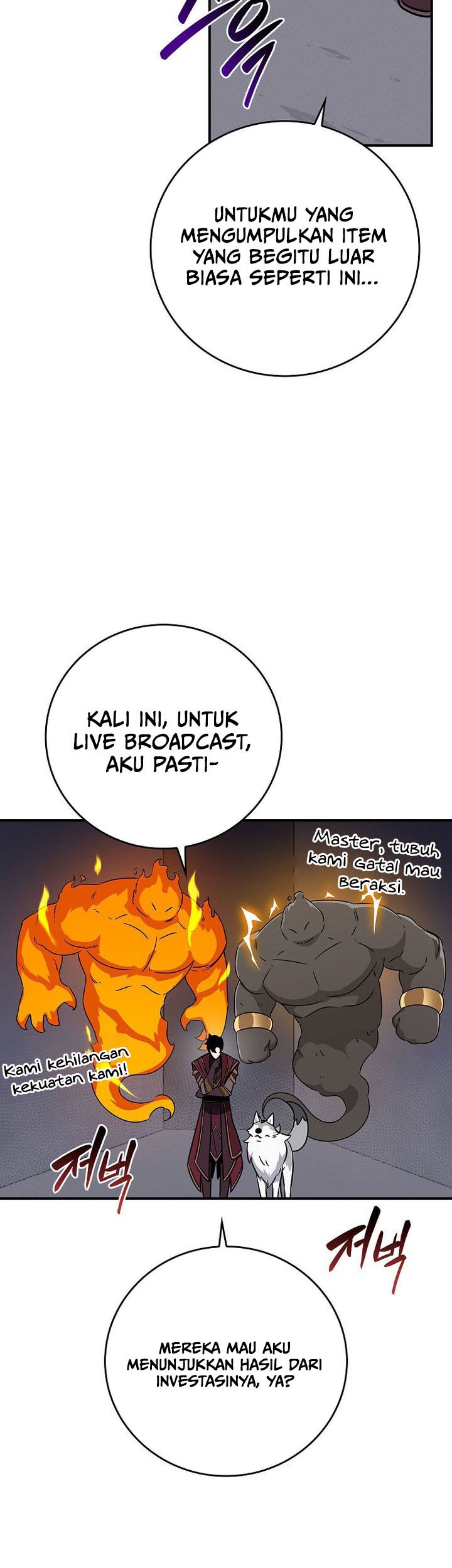 Archmage Streamer Chapter 131 halaman 32
