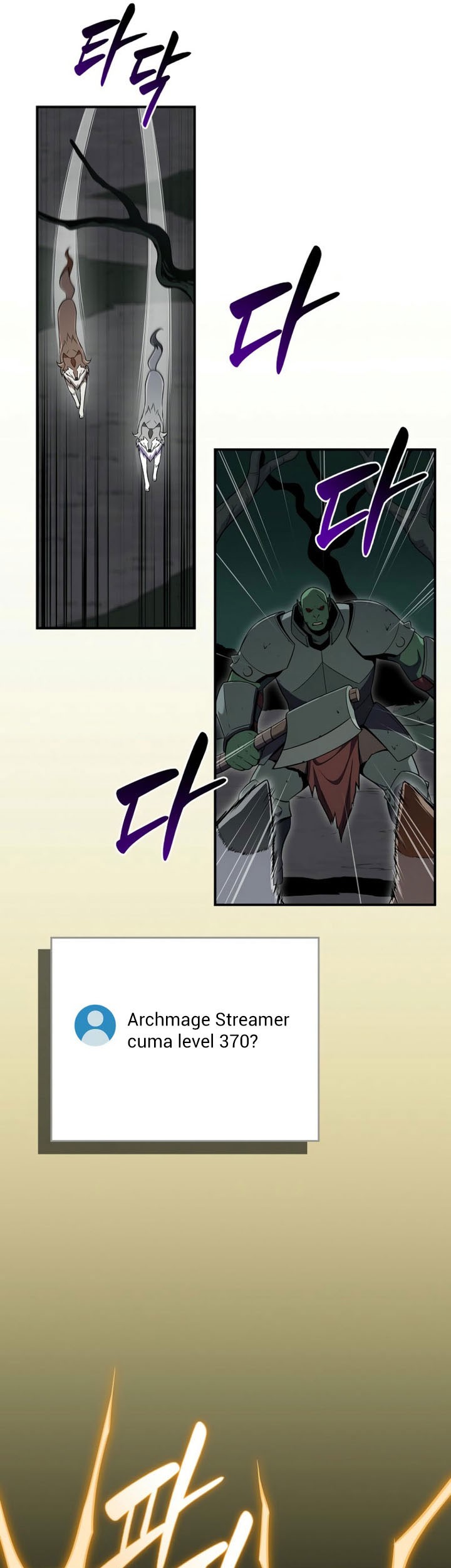 Archmage Streamer Chapter 135 halaman 34