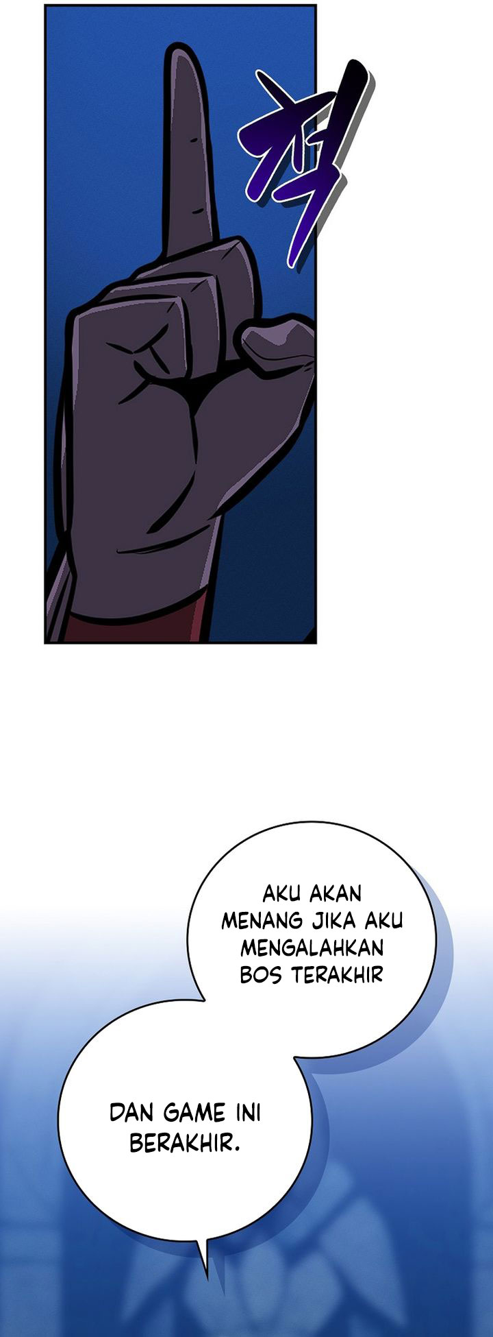 Archmage Streamer Chapter 143 halaman 36