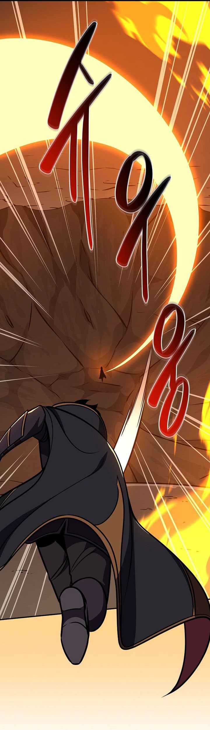 Archmage Streamer Chapter 144 halaman 46