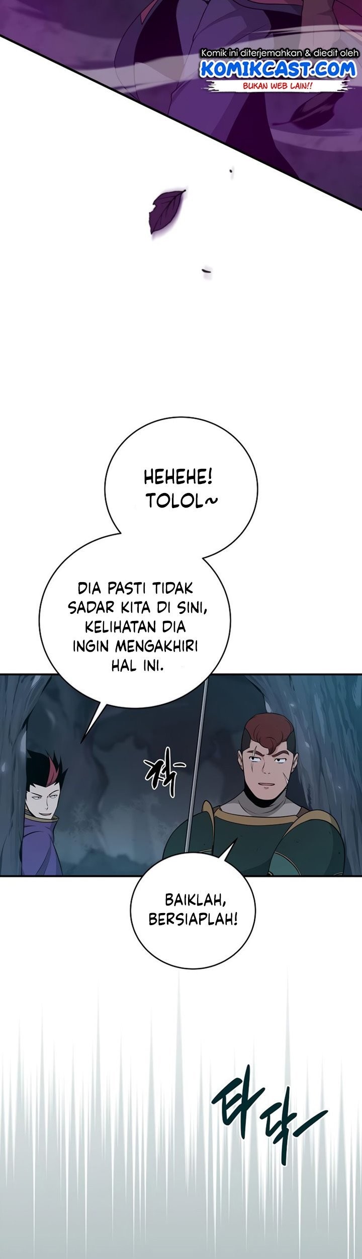 Archmage Streamer Chapter 21 Gambar 34